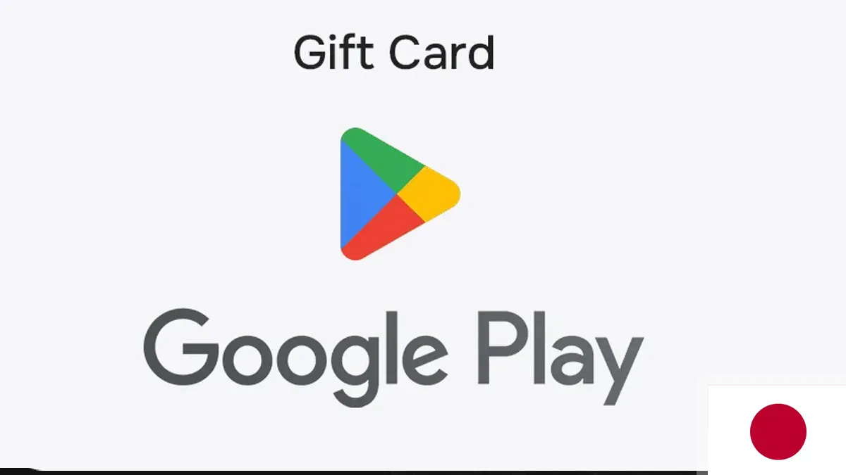 Google Play Gift Code | JP