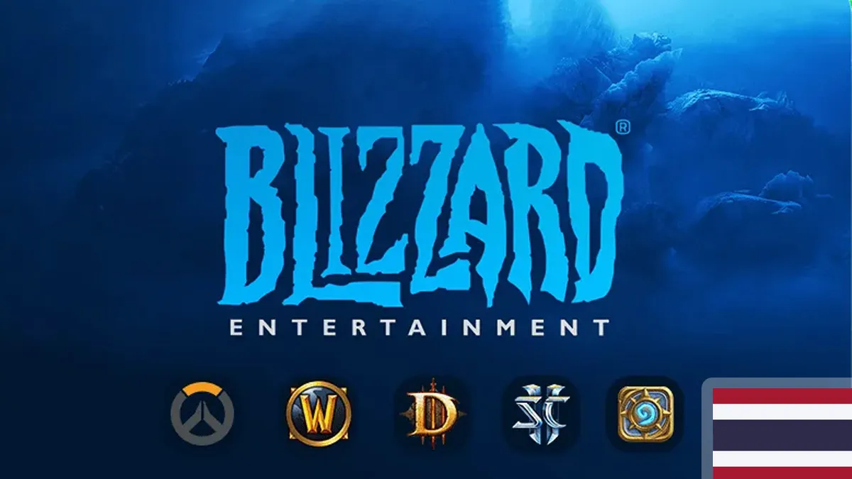 Battle.net Gift Card | TH